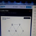 [EXO] <b>오늘</b> <b>오빠</b>한테 묻오 어땠냐고 물어봤는데