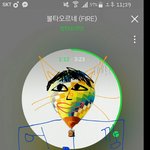 [방탄소년단] 미안해나도이게뭔지모르ㄱ겠어..