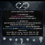 [인피니트] 혹시 지니나 <b>엠넷</b>으로 스밍하는 친구들 봐봐~~