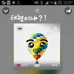 [방탄소년단] <b>이쯤</b>되면 그림그리려고 인증하는듯ㅋㅋㅋㅋ