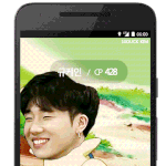 [인피니트] 동우몬 새벽에 <b>출몰</b>할거 같은디?..