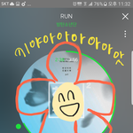 [방탄소년단] 이삐<b>들이</b> 다<b>들</b> 열심히 하길래