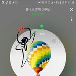 [방탄소년단] 스밍드립대회를 개최합니다