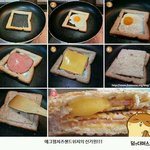 10월에 놀이공원가는데 뭐<b>입지</b>