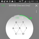 [EXO] <b>연휴</b>끝나고 우리반년들 얼굴 볼 생각하니