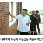 북한이랑 한국이랑 싸우면 누가이겨? 추반이야