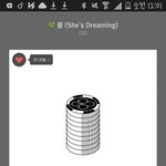 [EXO] 명쑤옹 무<b>의식적</b>으로 윌리스 나온 거 보면