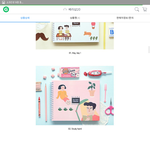 모노노케히메 <b>내인</b>생애니ㅠㅠㅠㅠㅠㅜ