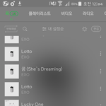 [EXO] ㅅㅂ 시험 <b>이주</b>정도 남았는데