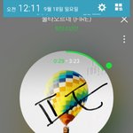 [방탄소년단] 아니 여기 뭔데....ㅋㅋㄱ