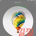 [방탄소년단] 방금이거그린이삔데 (<b>저도</b>소제받아요)