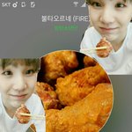 [방탄소년단] 윤기가 많이 먹었으면 좋겠는 <b>염원</b>의 스밍인증