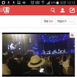 [댓글부탁해] 태연 찬열 사귀네 인스타 티<b>내지</b>좀마..