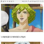 [방탄소년단] 오늘 내기준 이삐드립력 <b>top</b>3