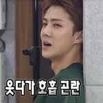 [EXO] 나 <b>윌리스</b> 글쓸건데 제목 골라주삼