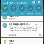 [EXO] 무됴 기차 원래 느리냐..?
