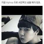 [방탄소년단] 가끔은 스<b>ming</b>사진으로 인증하고 싶을 때가 있죠