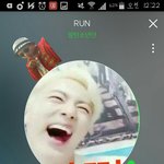 [방탄소년단] ㅎ히히<b>히스</b>밍인증이 이렇게 즐거울슈가슈가