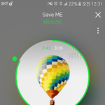 [방탄소년단] 난 애들이 <b>소박</b>해서 더 좋더라