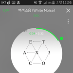 [EXO] 스밍<b>순서</b>?