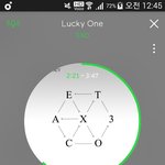 [EXO] 내친구엑톡함