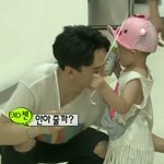 [EXO] (공지<b>박아</b>) 오후 4시 40분 슈,돌 김형제 출연