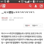 [방탄소년단] 레전드글 <b>뱁새</b>이삐궁금한이삐들들어와!!