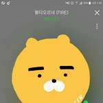 [방탄소년단] 할짓도드럽게없다