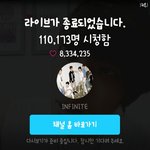 [인피니트] 와동우 ㅋㅋㅋㅋㅋ