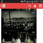 뭔가 <b>조선</b>시대보다 1900년대가