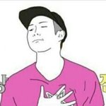[방탄소년단] 이렇게 놀면서 스밍인증하니까