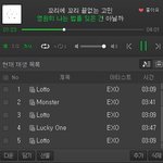 [EXO] 정신병자처럼 보일지 모르겠는데 이런말해도됨?