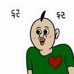 [댓글부탁해] 메이즈<b>러너</b> 헝거게임 시리즈