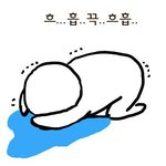 [도랏맨] 와 <b>슈발</b> 내일 학교간다 ㅠㅠㅠㅠ