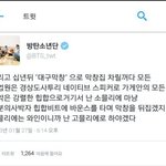 [이삐] 상담해쥬ㅠㅠ