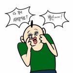 <b>성예</b>분 솔직히 대단함..