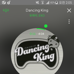 [EXO] <b>녹색</b>창 1위ㅜㅜ