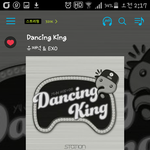 [EXO] 시우민은 또 싱글녀<b>인검</b>에 가있네