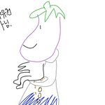 [가지시리즈] 똥<b>쌀</b><b>때</b> 휴지로만 닦으면 안되는 eu...jpg