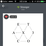 [EXO] 추반해줘 빼애애애액!!!!!ㅜ!ㅜㅜㅜ!ㅜ