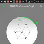 [EXO] 즈그오빠 방앗간에서 조ㅈ빻은거같이 생긴거땜에
