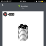 [EXO] 늦었지만 작년콘썰