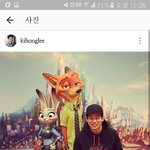 이기홍이라고 메이즈<b>러너</b>에 민호 아냐