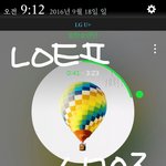 [방탄소년단] <b>모닝</b>스밍
