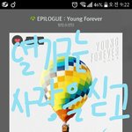 [방탄소년단] <b>모닝</b>몬잉스밍