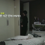 [방탄소년단] 헝헝 본보야지 드디어 <b>본다</b>