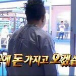 남자친구<b>사</b><b>겨</b>본사람아