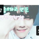 [EXO] 혹시<b>이사진</b>있는사람