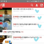 너희의 병먹금실력에 감탄하고감