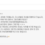 [논리반박좀] 남녀차별 중 아무도 반박 못 하는 남성의 차별 1위...